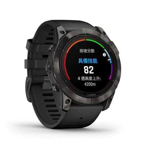 GARMIN - Fenix 7X Pro Sapphire Solar Edition - 51 MM