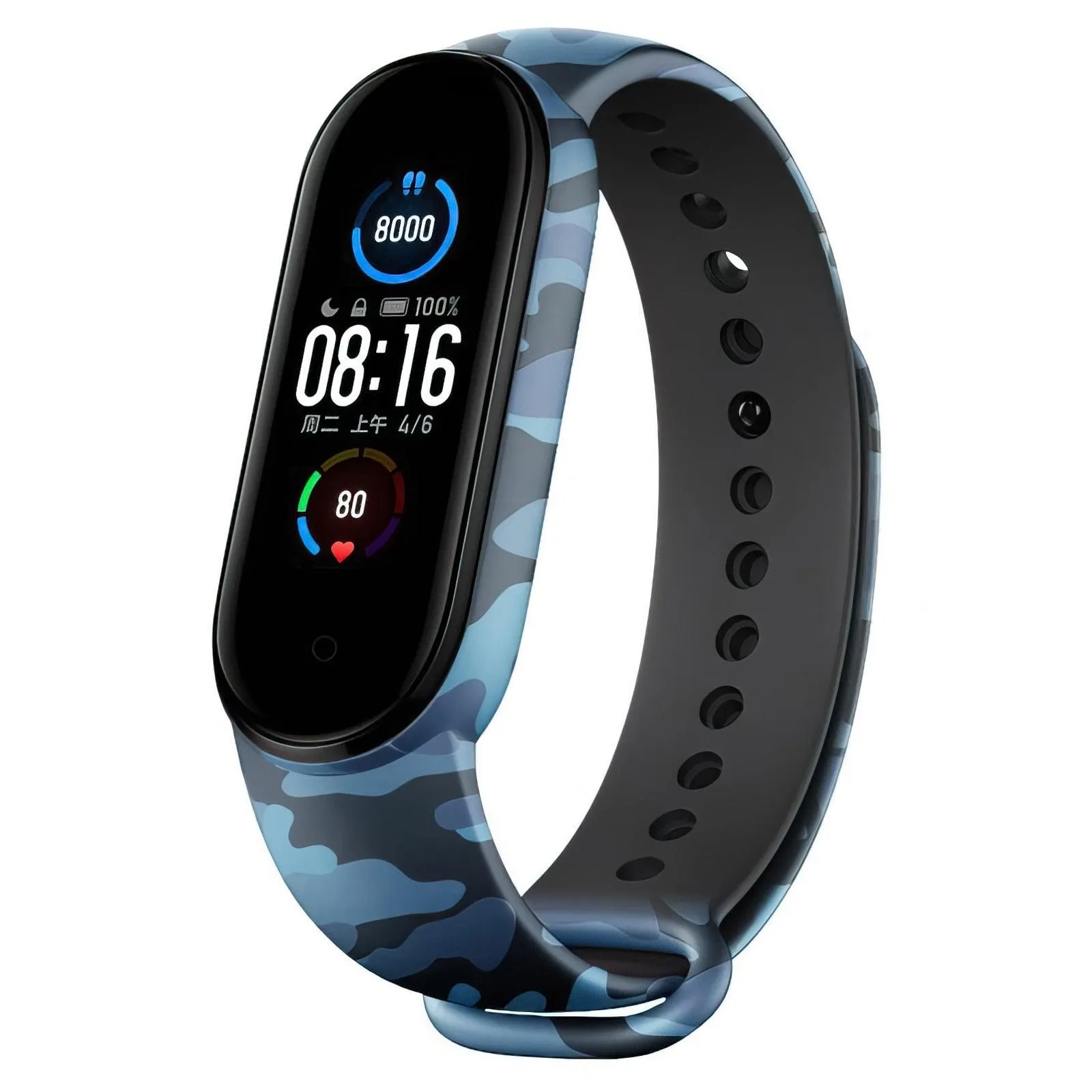 READ Fitness Tracker Band