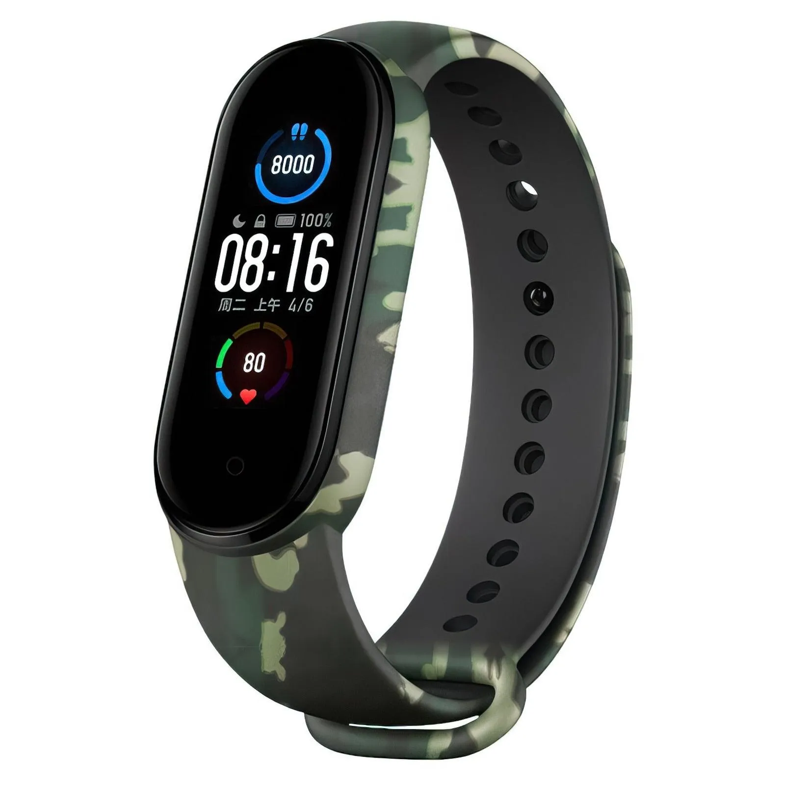 READ Fitness Tracker Band