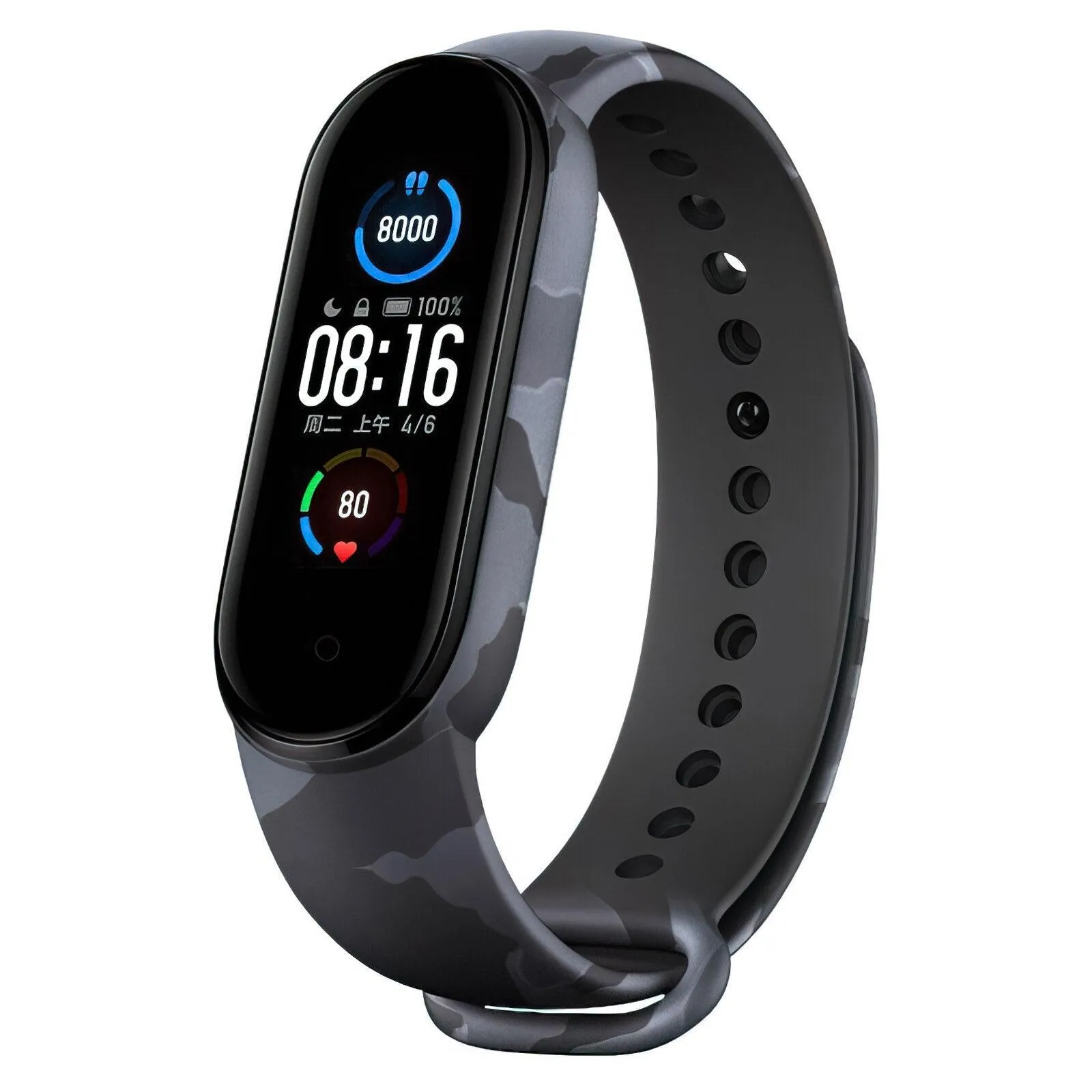 READ Fitness Tracker Band