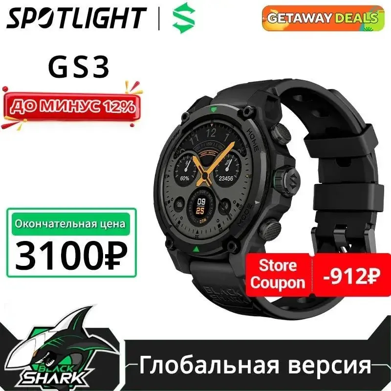 [World Premiere]Blackshark GS3 Smart Watch Global Version 1.43"AMOLED Display GPS Satellite Positioning 21 Day Battery Life 5ATM