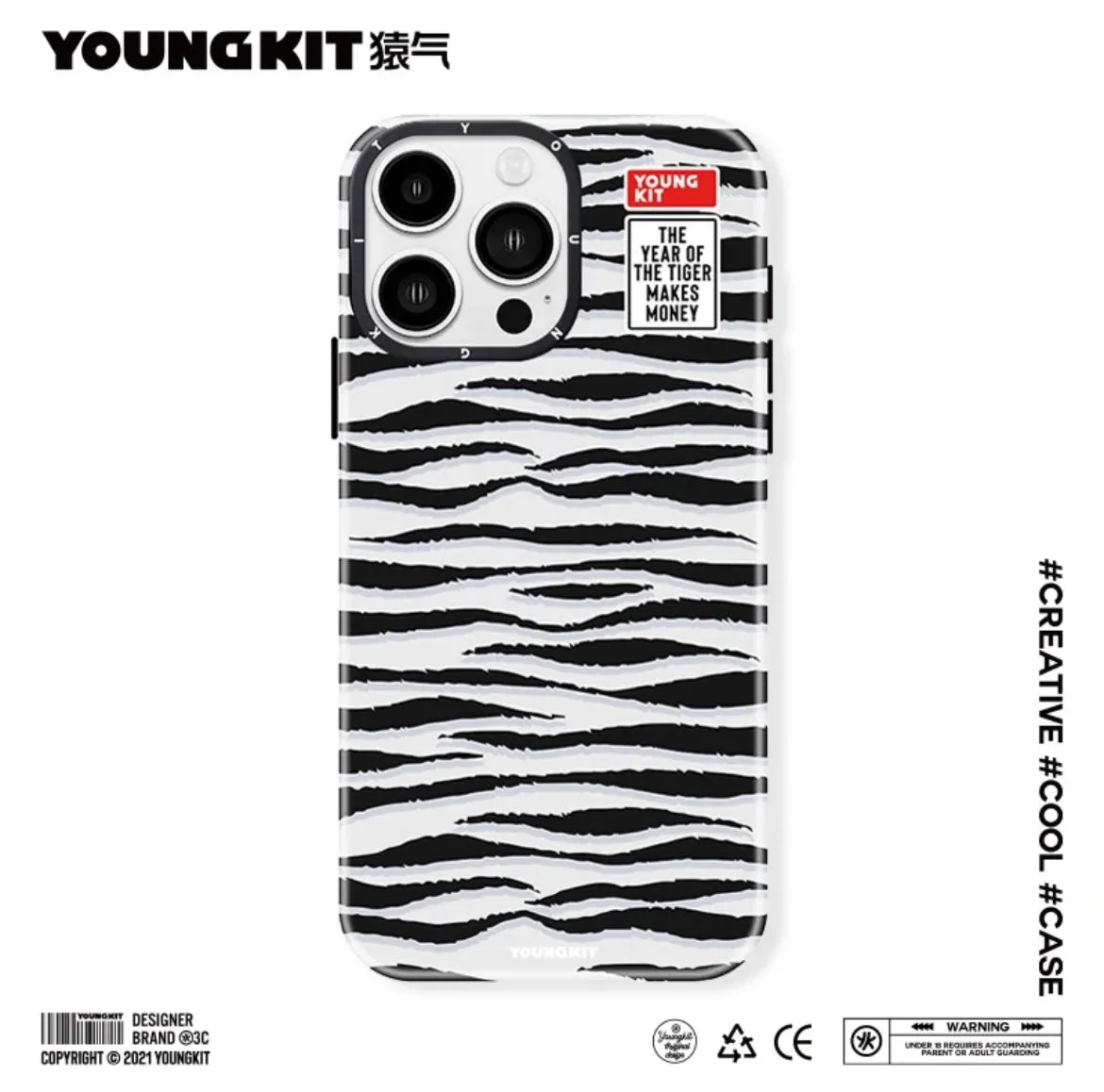 YOUNGKIT Year of the Tiger Slim Thin Matte Anti-Scratch Back Shockproof Cover Case